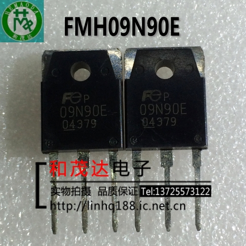 和茂达电子专业MOS场效应管，IGBT管，快恢复，肖特基等二三极管。量大满额可包邮！提供配套服务，！有关于场效应管三极管系列的可作咨询解答！批量及老客户优势供应！现货可直拍！实物拍摄，实力库存，实质保证，实体保障！诚信经营，诚心合作！！