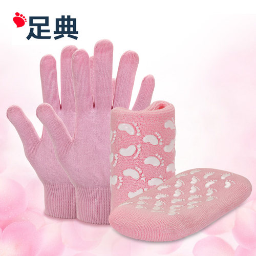 2件套嫩白保湿皲裂手套袜套手膜