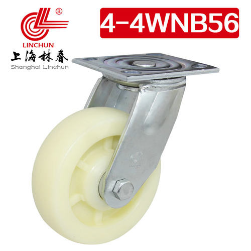 林春4系列4寸重型双轴白尼龙万向轮承载260公斤工业脚轮4-4WNB56