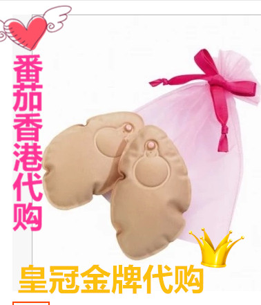 Pads pour soutien-gorge PEACH JOHN - Ref 816079 Image 1