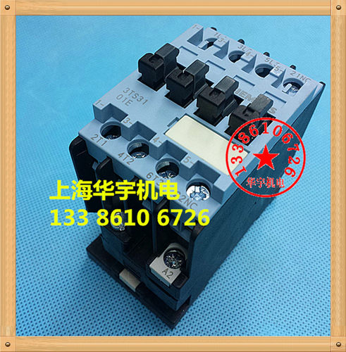 3ts3101e-0x交流接触器