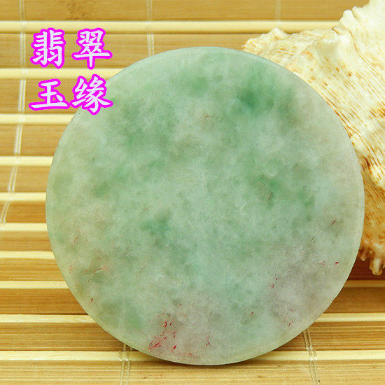 冰糯种翡翠绿色原石a货手镯芯
