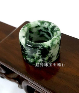 天然玉石蓝田玉扳指指环大气男款玉扳指文玩飘花蓝田玉戒指