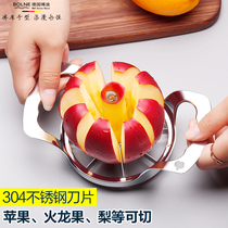 German Bolang Apple cutting artifact core removing 304 stainless steel slicing fruit divider melon cutting cutter
