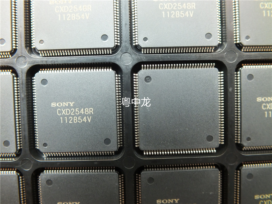 粤中龙 CXD2548R  QFP 全新原装集成IC芯片