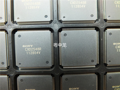 粤中龙 CXD2548R  QFP 全新原装集成IC芯片