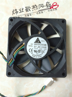 台达 0.40A 电脑 4线温控调速 机箱风扇 12V 8CM EFB0812HHB 8015