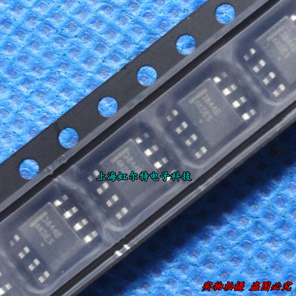 贴片电源芯片 3844B UC3844B UC3844 SOP8 原装进口