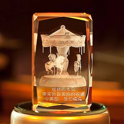 创意纪念送男女友同学老婆闺蜜同学浪漫生日520礼物摆件旋转木马