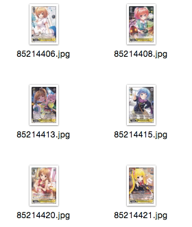 WS 黑白双翼 卡牌 临时女友  黄色U卡