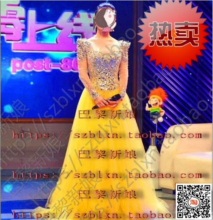 黄色方领长袖歌唱比赛礼服