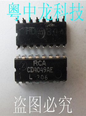 CD4049AE DIP14 集成IC电路芯片 原装可直拍