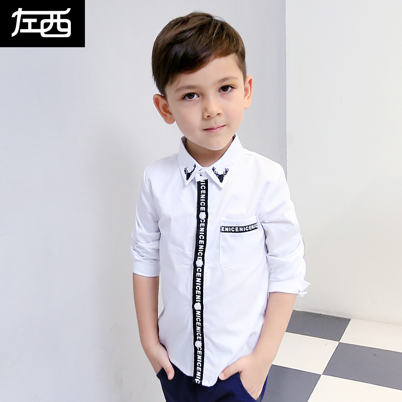 Chemise garcon à manche longue - Ref 2082285 Image 1