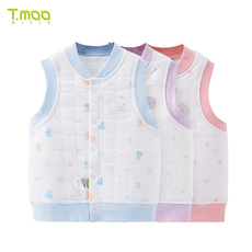Gilet enfant FUJINOKI - Ref 2069140 Image 23