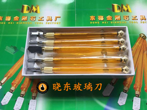 晓东玻璃刀精品滚轮薄板瓷砖