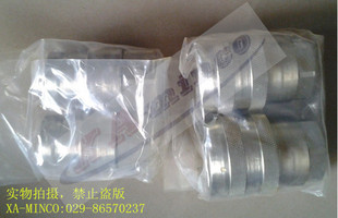 71型号快装 接头 tite 天然气CNG加气站加气机snap