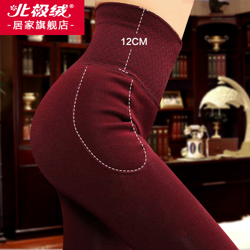 body amincissant B15720913 en spandex - Ref 683289 Image 1