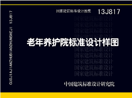 正版促销！