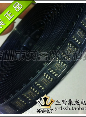 【英睿鹏程】HEL11   SOP8  实体店现货热卖  原装进口