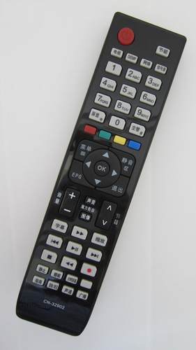 适用海信电视遥控器LED48K510G3D LED55K510G3D LED43K510G3D