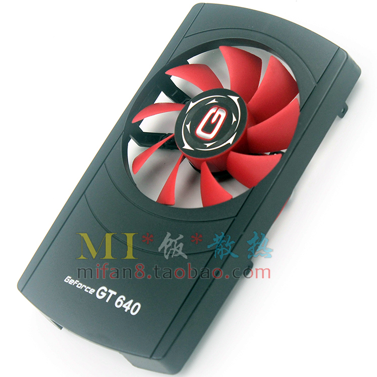 耕升gt640接口显卡散热风扇