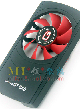 耕升GeForce GT640 GA8202M-NNTA 0.28A 2线4针接口 显卡散热风扇
