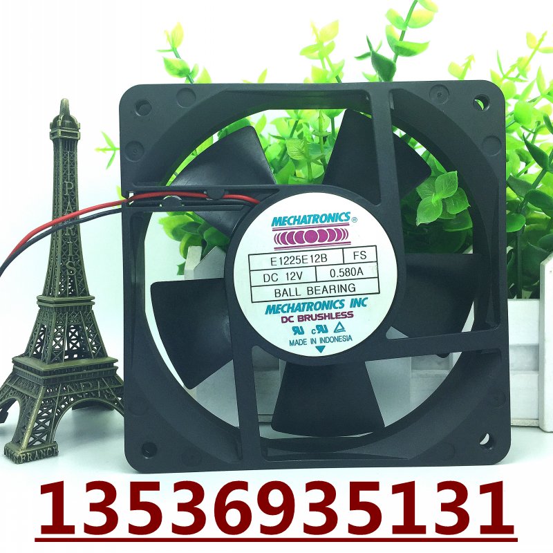 正品南韩散热风扇12CM 12025 12V 0.58A E1225E12B FS 质量保证AA