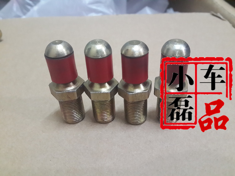 大众普桑塔纳2000捷达3000志俊门碰子车门锁柱汽车配件门挺杆自制