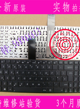 华硕ASUS K56 K56C A56C A56 S56C S550 S500C R505C UK 键盘
