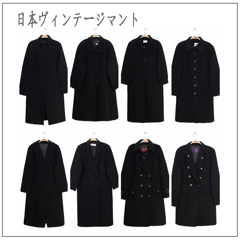 vintage古着孤品复古日本韩国制毛呢手工双面绒大衣 黑色修长款