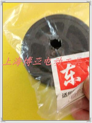 东成 手电刨 原装配件 M1B-FF02-82*1 调节旋钮 适用于牧田N1900B