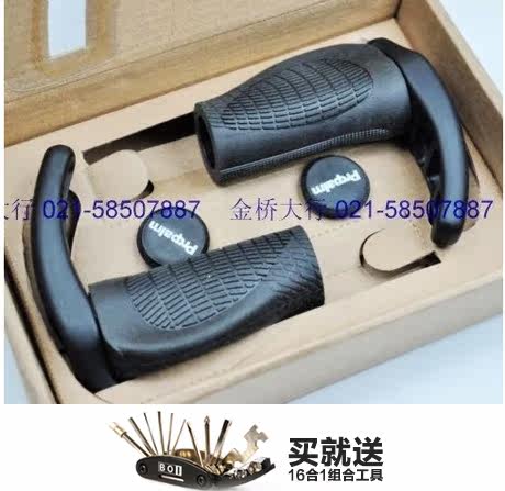 Poignées de vélo PROPALM - Ref 2354682 Image 1