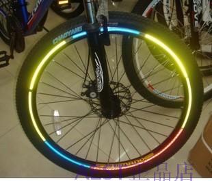 Déco pour vélo - Ref 2287119 Image 1