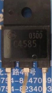 拆机日本芝蒲电源管 2SC4585 C4585 1200V,10A,85W质量保证