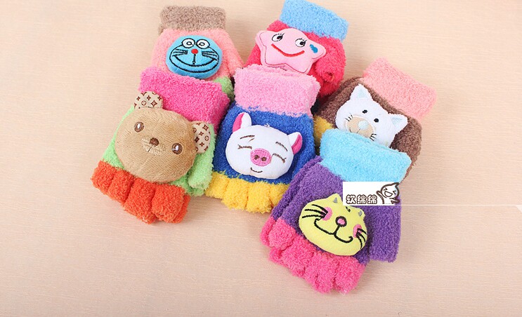 Gants pour enfants en velours - Ref 2146057 Image 1