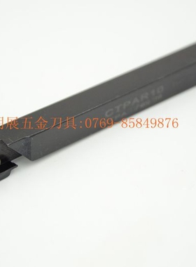 走心机自动车床数控车刀杆/代替NTK切断刀杆CTPAR/L/10/12/16/20