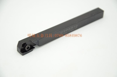 走心机自动车床数控车刀杆/代替NTK切断刀杆CTPAR/L/10/12/16/20