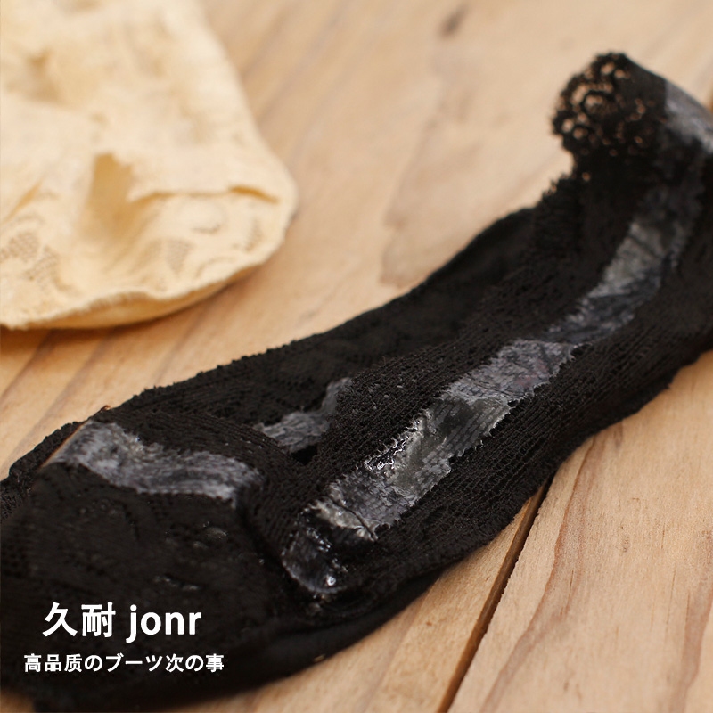 Chaussettes - collants 4 paires montées - Ref 758756 Image 3