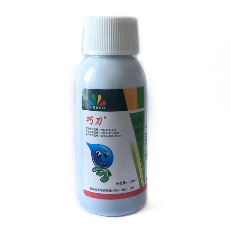 Avermectin Rice Cotton Insecticide Vegetables flowers and plants Mites Cabbage caterpillar Spodoptera exigua Flea beetle Leafminerin the Agricultural goods , Pesticide , Insecticide  category - from Buy2taobao.com to provide professional Taobao agent buy service