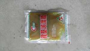 油脂，润滑油脂电镐电锤电动工具专用耐高温120度黄油轴承机械油