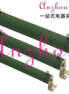 刹车电阻 RXG20-1500W 25Ω欧 RJ大功率 线绕 波纹 瓷管 电阻器
