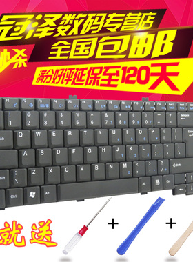 适用 Advent 7098 Gericom Quanta KN1 MOEDEL K020346S1键盘英文