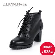 C.BANNER/new banner 2015 winter leather women's boots high heels with lace in nude boots A5521803