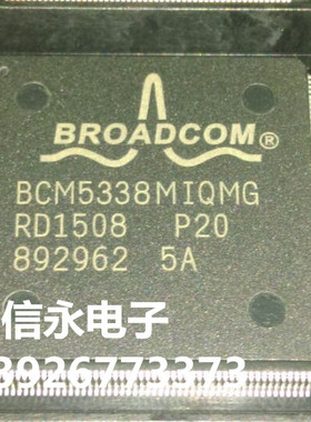 BCM5338MIQMG BCM5338MKQMG BROADCO QFP-208