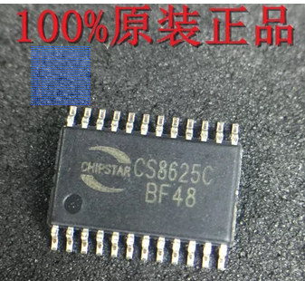 【直拍】CS8625C CS8625 25W 单声道 D类音频功放IC 全新原装