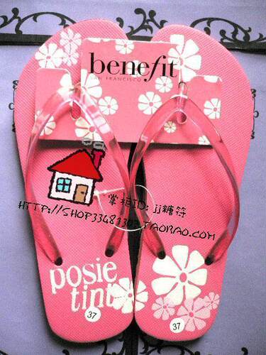 甜美粉色休闲风人字拖
