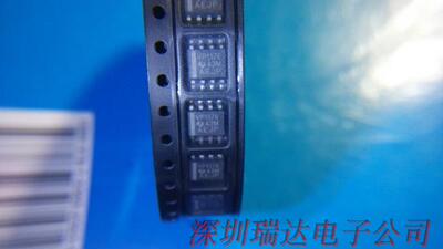 全新 SN65HVD1176D VP1176