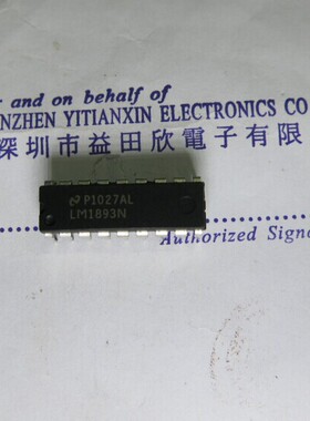 LM1893N LM1893N/NOPB 实体店经营正品保障！