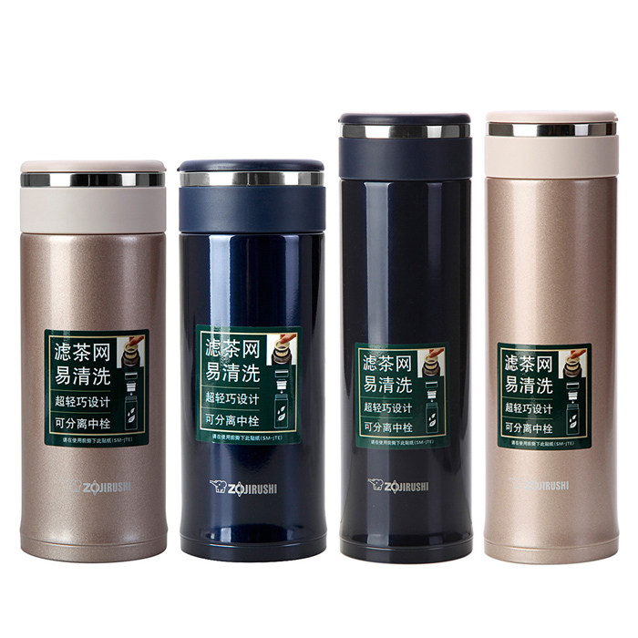 正品象印保温杯男士创意便携泡茶车载不锈钢水杯子女SM-JTE34/46