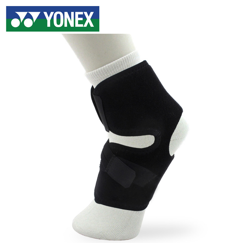 Protection sport YONEX - Ref 593058 Image 1